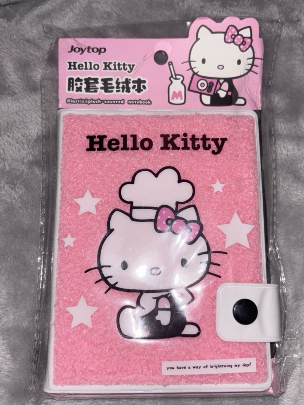 Sanrio Hello Kitty Pink Plush-Cover Notebook with Snap Closure